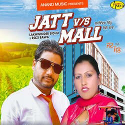 Mall Vs Jatt-A1xfXk1HTgA