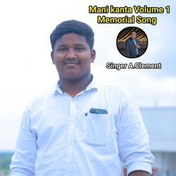 Mani Kanta Memorial Song Vol 1-GhBYRyR1Znw