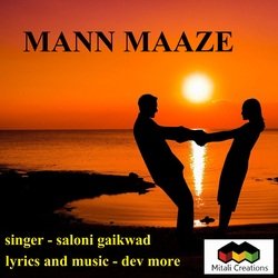 Mann Maaze-IiIFZQ5GUmQ