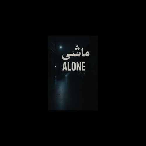 Mashe Alone (feat. Khayal)
