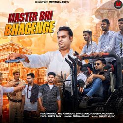 Master Bhi Bhagenge-JhkRez5gUmo