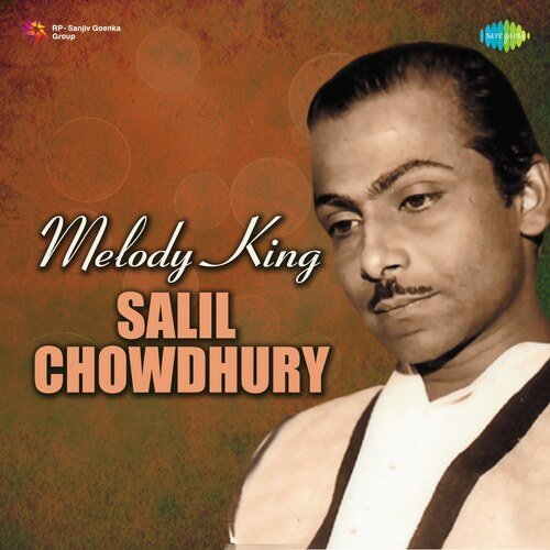 Melody King Salil Chowdhury