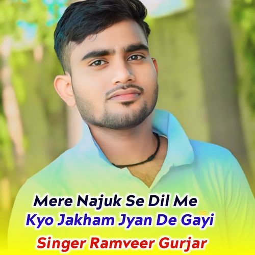 Mere Najuk Se Dil Me Kyo Jakham Jyan De Gayi