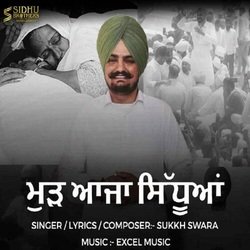 Mudh Aaja Sidhuya-JlEcZ0BKaHg