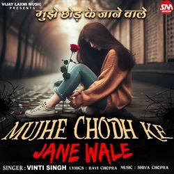 Mujhe Chod Kar Jane Wale-IhsBfxtWVVk