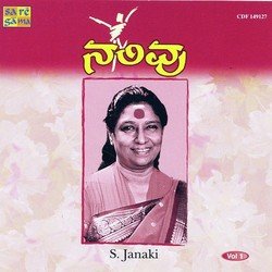Nalivu - S Janaki - Vol 1