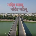 Nanded Ghadvu Nanded Badlu
