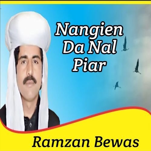 Nangien Da Nal Piar cover art