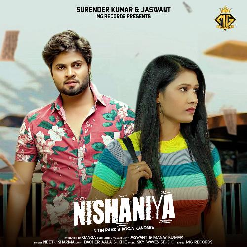 Nishaniya