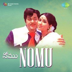 Nomu Pandinchavaswamy-GzwDXx1vdlo