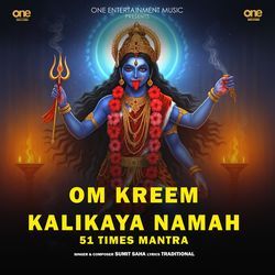 Om Kreem Kalikaya Namah 51 Times Mantra