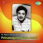 Dil Rabsa Panrango