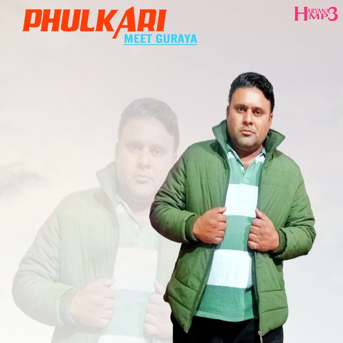 phulkari (Punjabi)