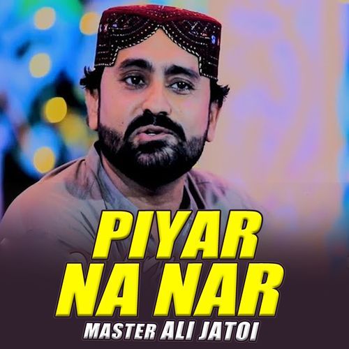 Piyar Na Nar