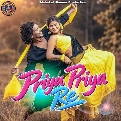 Priya Priya Re