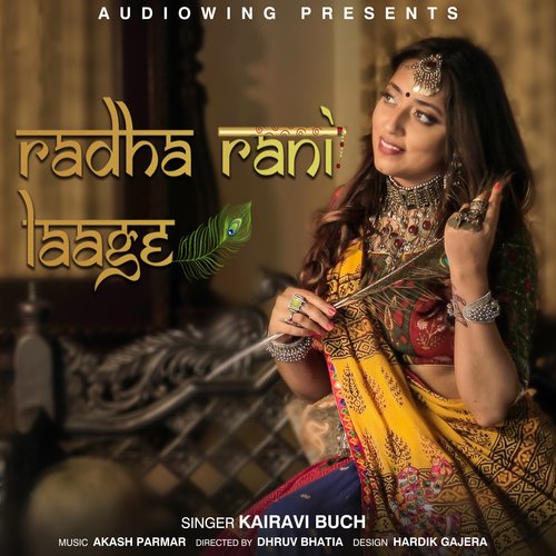 Radha Rani Laage_poster_image