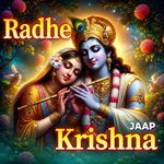 Radhe Krishna
