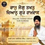 Raj Jog Takhat Diyan Gur Ramdas