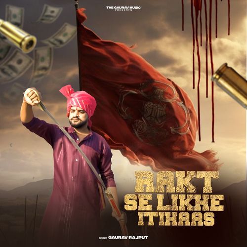 Rakt Se Likhe Itihaas