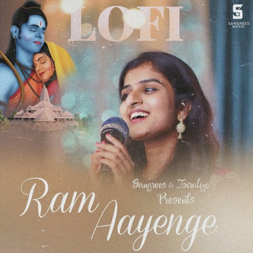 Ram Aayenge (Lofi)