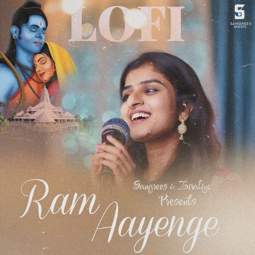 Ram Aayenge (Lofi)