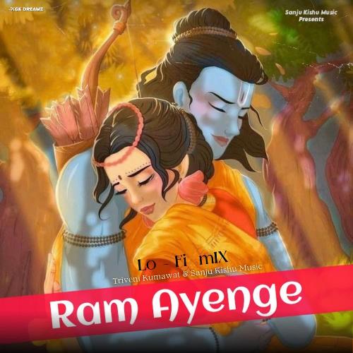 Ram Ayenge (Lo-Fi Mix)
