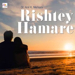 Rishtey Hamare-SRgJVitVU3k