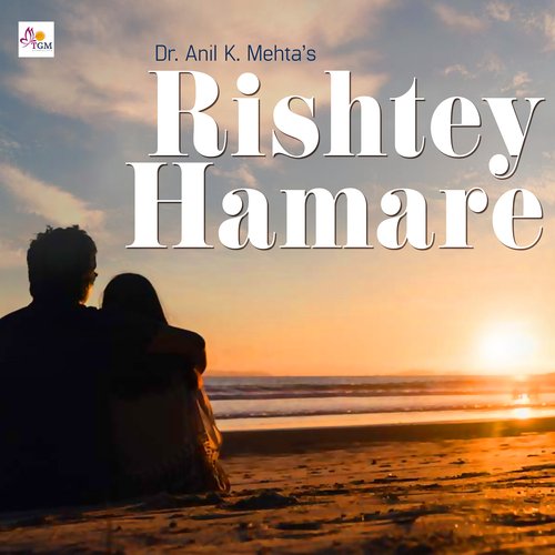 Rishtey Hamare