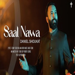 Saal Nawa-EisIcj0dDkI