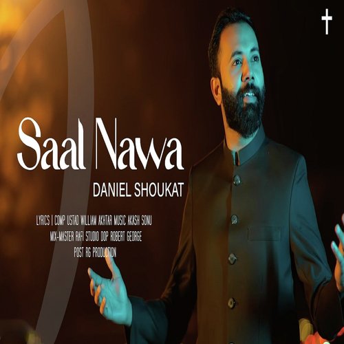 Saal Nawa