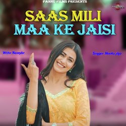 Saas Mili Maa Ke Jaisi-Rg0aQzl6W1c