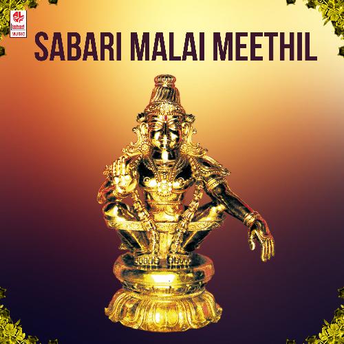 Sabari Malai Meethil