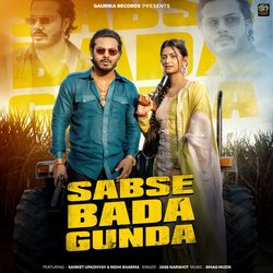 Sabse Bada Gunda-Gh1SVThUR1Q