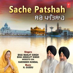 Sache Patshah-FQY6UBdeRVI