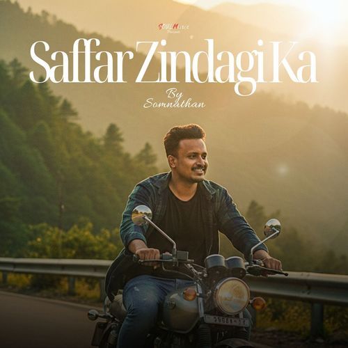 Saffar Zindagi Ka