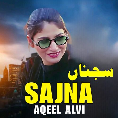 Sajna