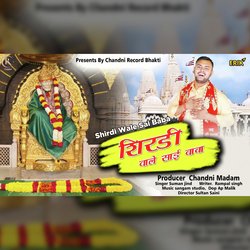 Shirdi Wale Sai Baba-RgcMUhZkQ1k