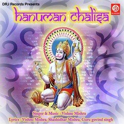 Shree Hanumaan Chalisha