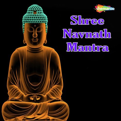 Shree Navnath Mantra