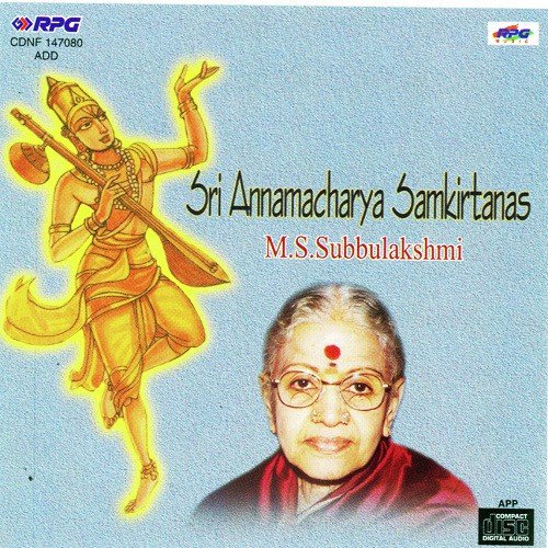 Ksheerabdhikanyakaku Raga Kuranji M. S. Subbulakshmi