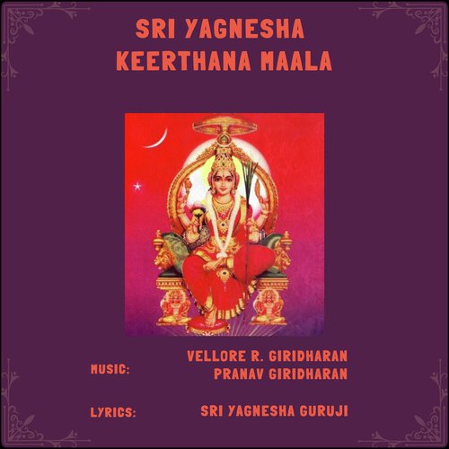 Sri Yagnesha Keerthana Maala