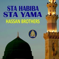 Sta Habiba Sta Yama