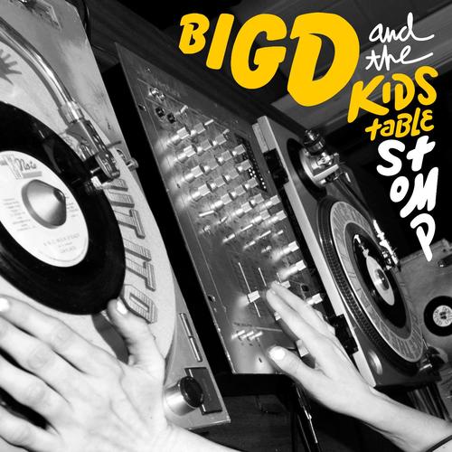 Static cover art