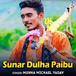 Sunar Dulha Paibu-IlEZSztTWls