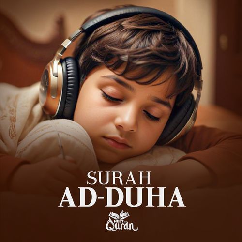 Surah Ad Duha cover art