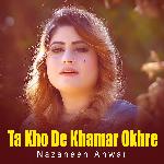 Zama Ao Sta Chey Yao Bal Ta