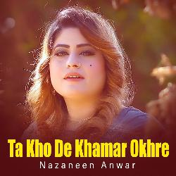 Ta Kho De Khamar Okhre