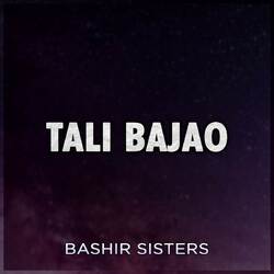 Jis Keh Kaan Ho Wo Sunneh