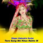 Tere Sang Me Khus Rahto M