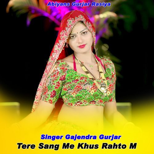 Tere Sang Me Khus Rahto M